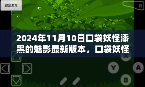 联系我们 第121页