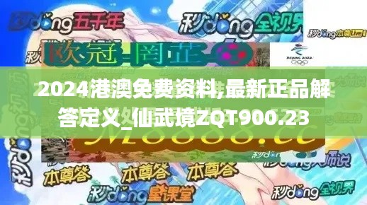 云烟 第26页