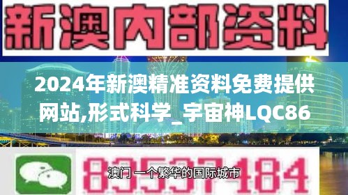 没精打采 第25页