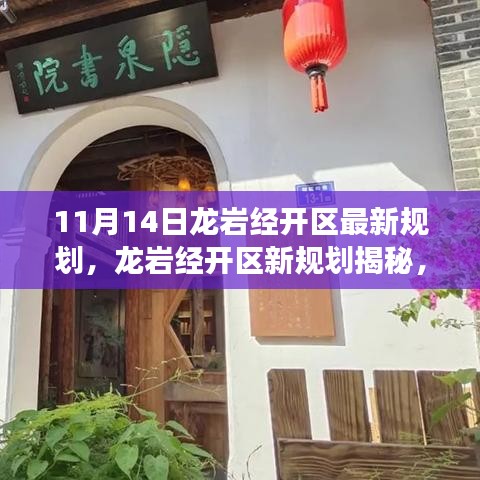 没精打采 第19页