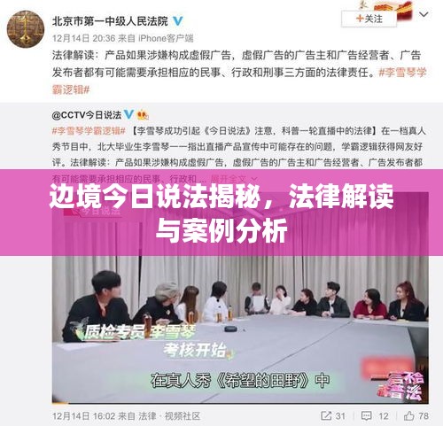 造价咨询